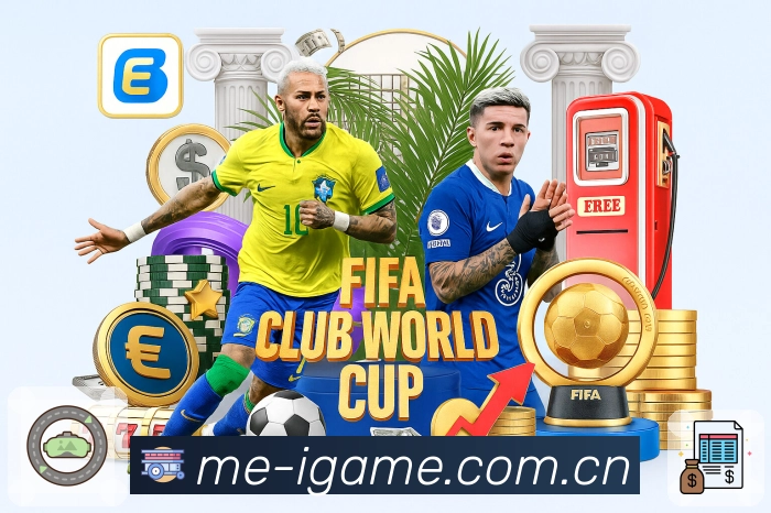 热门赛事直播入口